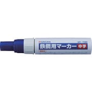 PKKM36BU [サクラ 鉄鋼用マーカー中字 青]