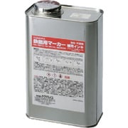 HPKK1000ML36BU [サクラ 鉄鋼用マーカー補充インキ 青]