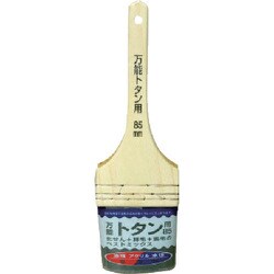 KOWA 万能トタン用ハケ 85mm 19553