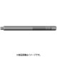 ユニカ ルーティカットアンカー用打込棒 58C 58C