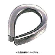 KSA12 [水本 ステンレス A型シンブル 使用ロープ径12mm]