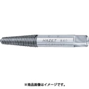 HAZET スクリューエキストラクター 8402