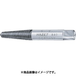 HAZET スクリューエキストラクター 8405