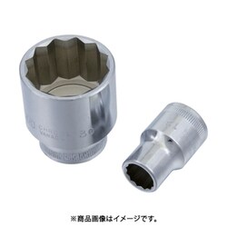 OS4220 [スエカゲ スタンダードソケット22mm]