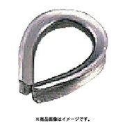 水本 ステンレス A型シンブル 使用ロープ径14mm KSA14