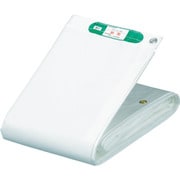 KEB1854 [萩原 国産塩ビ防炎シート]