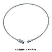 CW2300 [水本 ステンレス ワイヤーキャッチ 全長1000mm]