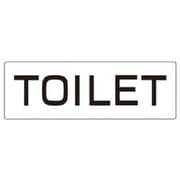 RS26 [ユニット 室名表示板 TOILET アクリル(白) 80×240×3厚]
