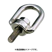 水本 ステンレス スイベルボルト ミリネジ 捻子径M-12 MSB12