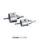 ユニカ 超硬ホールソーメタコアトリプル 17mm MCTR17