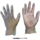 オカモト プラスチック手袋 S(100枚入) OG352S