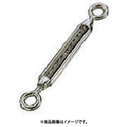 水本 ステンレス 枠式ターンバックル(アイ&アイ) 捻子径3分 TB9E
