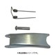大洋 重量フック用バネ金具 3t～B-5t用 GHKS3