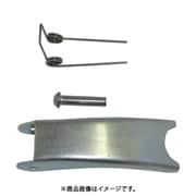 GHKS5 [大洋 重量フック用バネ金具 5t用]