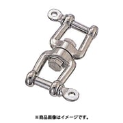 水本 ステンレス ダブルシャックル 全長88mm WS8