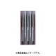 IS ハンド組タップ NO.10NF32 ISSHTNO.10NF32S