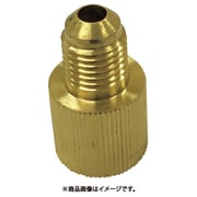 BBK アダプダー (Oリング付) 1/4オスFX12mmメスF AD2M12P