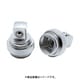 3756ZS [コーケン Z-EAL クイックスピンナー(コンパクト) 差込角9.5mm]