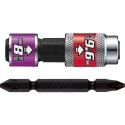 BH40 [ベッセル 両頭ソケット BH40 ソケット対辺8/9.6mm]