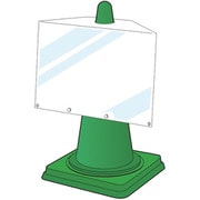834472 [ユニット コーンサインポケットボードA3ヨコ]