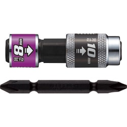 BH41 [ベッセル 両頭ソケット BH41 ソケット対辺8/10mm]