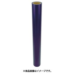 三井化学東セロ 三井 表面保護フィルム B5010A 1020mm×100m 青 B5010A1020