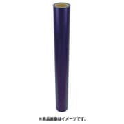 三井化学東セロ 三井 表面保護フィルム B500 1020mm×100m 青 B5001020