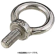 IB12W [水本 ステンレス アイボルトブネジ 捻子径W-1/2]