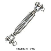水本 ステンレス 枠式ターンバックルJ&J 捻子径2分5厘 TB8J