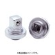 3756Z12 [コーケン Z-EAL クイックスピンナーアダプター 差込角9.5mm 凸12.7mmSQ.]