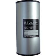 前田シェル レマン・ドライフィルター用第1エレメント M1101F