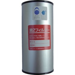 前田シェル レマン・ドライフィルター用第2エレメント M1102F5