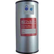 前田シェル レマン・ドライフィルター用第2エレメント M1102F5