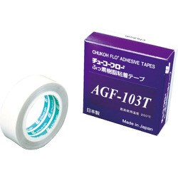 チューコーフロー 高離型フッ素樹脂粘着テープ AGF-103T 0.13t×19w×10M AGF103T13X19