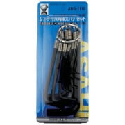 ARS1110 [ASH リング式六角棒レンチセット10本組]