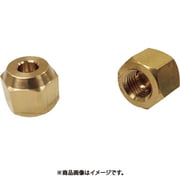 FN14 [BBK フレアナット (10ヶ)]