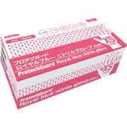 クレシア プロテクガード ロイヤルブルー ニトリルグローブ XSサイズ 250枚入 一般医療機器 69315