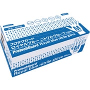 クレシア プロテクガード ロイヤルブルー ニトリルグローブ Mサイズ 250枚入 一般医療機器 69335