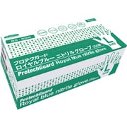 クレシア プロテクガード ロイヤルブルー ニトリルグローブ Lサイズ 250枚入 一般医療機器 69345