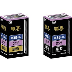 ヨドバシ.com - 貝印 KAI VD3850 [貝印 職専 替刃 超鋭角 ロング