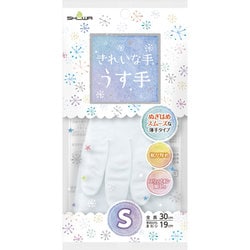 KTUSW [ショーワ きれいな手 うす手 Sサイズ]