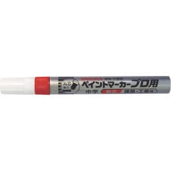 KPMKM19R [サクラ ペイントマーカープロ用 中字 赤]