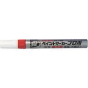 KPMKM19R [サクラ ペイントマーカープロ用 中字 赤]