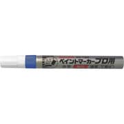 KPMKM25SB [サクラ ペイントマーカープロ用 中字 水色]