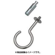 QH10 [水本 ステンレス 吊りフック(カットアンカー付) フック長さ90mm]