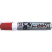 KPMKJ19R [サクラ ペイントマーカープロ用 極太 赤]