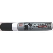 KPMKJ49BK [サクラ ペイントマーカープロ用 極太 黒]