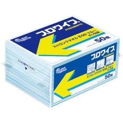 エリエール プロワイプストロングタオルE50ブルーポリ包装 50枚×24パック入 703495