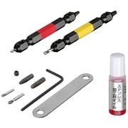 ANHS2 [アネックス なめたネジはずしビット2本組 M2.5～5ネジ用 ステンレスネジにも対応 全長65mm]