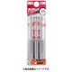ユニカ チップトップドリルセット 5.0mm 3本セット DP3T50